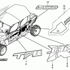 SXS1000S4X A Наклейки