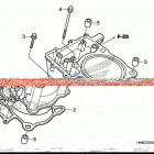 TRX680FA5 2AC Цилиндры