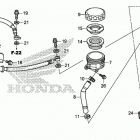 TRX520FA7 2A Задний тормозной цилиндр