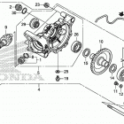 TRX420FA5 A Редуктор задний