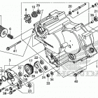 TRX520FE2 AC Передняя крышка картера