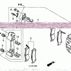 SXS1000S4X A Передний суппорт