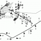 SXS1000S4X A Педали