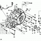 TRX420FA5 A Крышка картера задняя