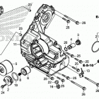 SXS1000M5D 2A Масляный картер