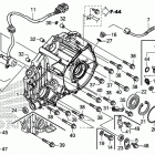 TRX420TE1 A Крышка картера задняя