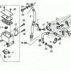 TRX520FM6 2A Front brake master