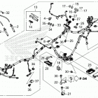 SXS1000S4X A Жгут проводов