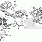 TRX520FA7 2A Обвес