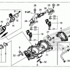 SXS1000M5D 2A Корпус Дросселя