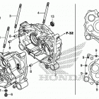 TRX520FM6 2A Картер двигателя