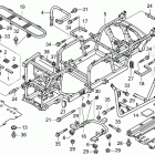 SXS700M2D A Рама