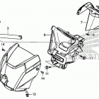 TRX520FA7 2A Руль