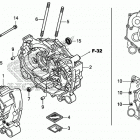 TRX420FA5 A Картер двигателя