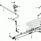 SXS1000S2X 5A Rear arm@rear stabilizer