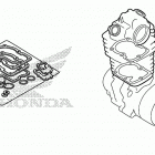 TRX520FM6 2A Комплекты прокладок