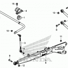 SXS1000S4X A Rear arm@rear stabilizer