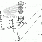 TRX420FA5 A Задний тормозной цилиндр