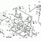 SXS700M2D A Roll bar