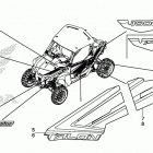 SXS1000S2R 5A Наклейки 1