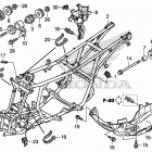 TRX520FE2 AC Рама