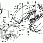 TRX520FA7 2A Задний бампер