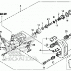 TRX420FA5 A Задний суппорт