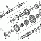 TRX420FA5 A Трансмиссия