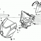 TRX520FM6 2A Руль