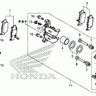 SXS1000S4X A Задний суппорт