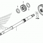 TRX420FA5 A Вал ведущий