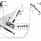 SXS1000S4X A Steering gear box@tie rod