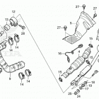 SXS700M2D A Глушиель