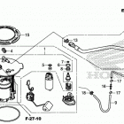 TRX520FA7 2A Топливный насос