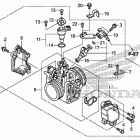 TRX520FA7 2A Корпус Дросселя