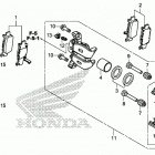 SXS1000S2X 5A Задний суппорт