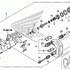 TRX520FA7 2A Задний суппорт