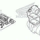 TRX420FA5 A Комплекты прокладок