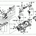SXS1000S2X 5A Корпус Дросселя