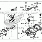 SXS1000S4X A Корпус Дросселя