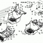 SXS1000S4X A Seat bottom cover@rear