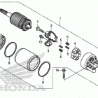 SXS1000S4X A Стартер