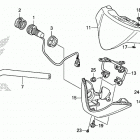 TRX680FA5 2AC Руль