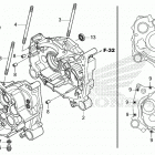 TRX420TE1 A Crankcase (2)