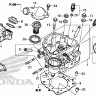 TRX520FE2 AC Головка цилиндров