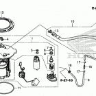 TRX520FE2 AC Топливный насос