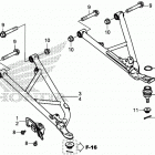 SXS1000S4X A Передняя подвеска