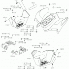 KFX50 Заднее крыло