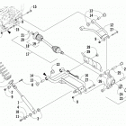 ALTERRA TRV 700 EPS  BLUE [A2021TKT1PUSE] Rear suspension assembly [301641]
