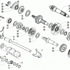 ALTERRA 300 BLUE [A2019KAF2BUSE] Transmission assembly [96349]